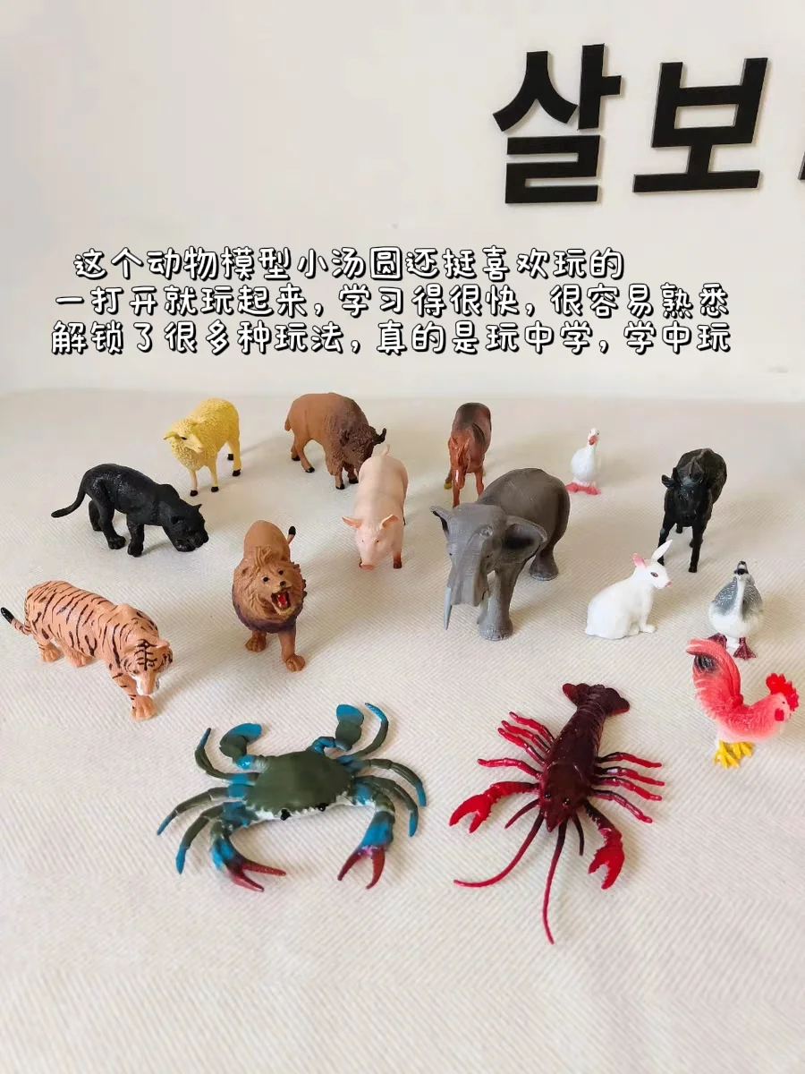 双十一抄作业!一岁➕宝宝必备早教益智玩具