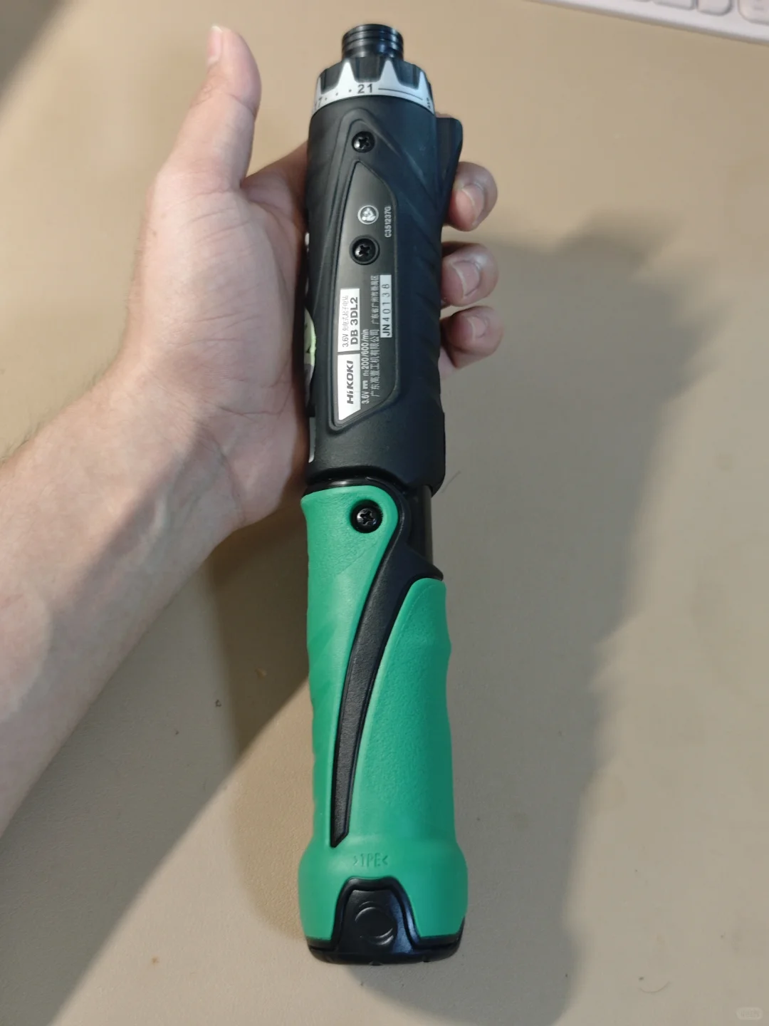 HIKOKI高壹充电式起子机工业设计赏析