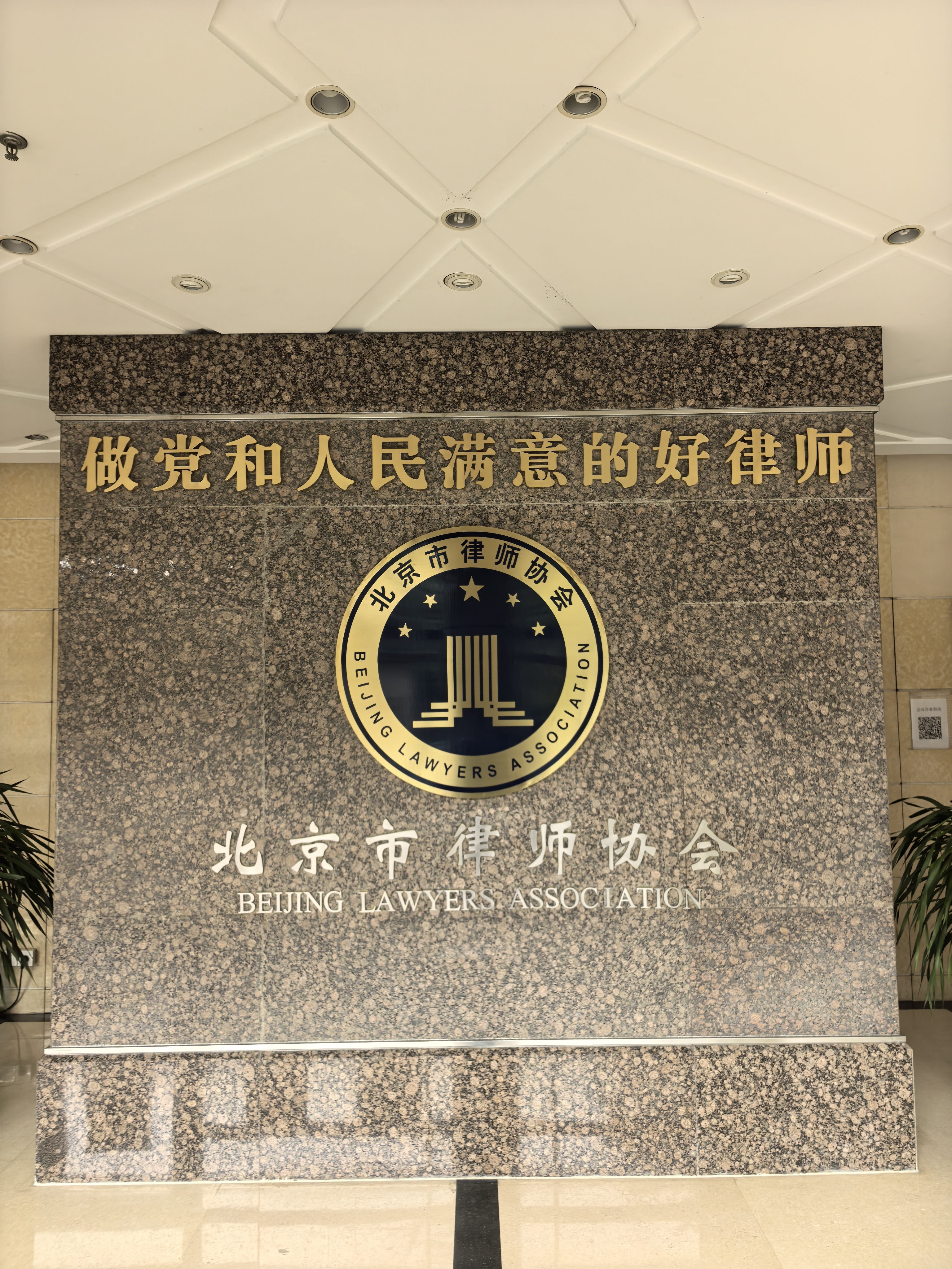 想打赢建设厂房类工程欠款案件，如何准备？