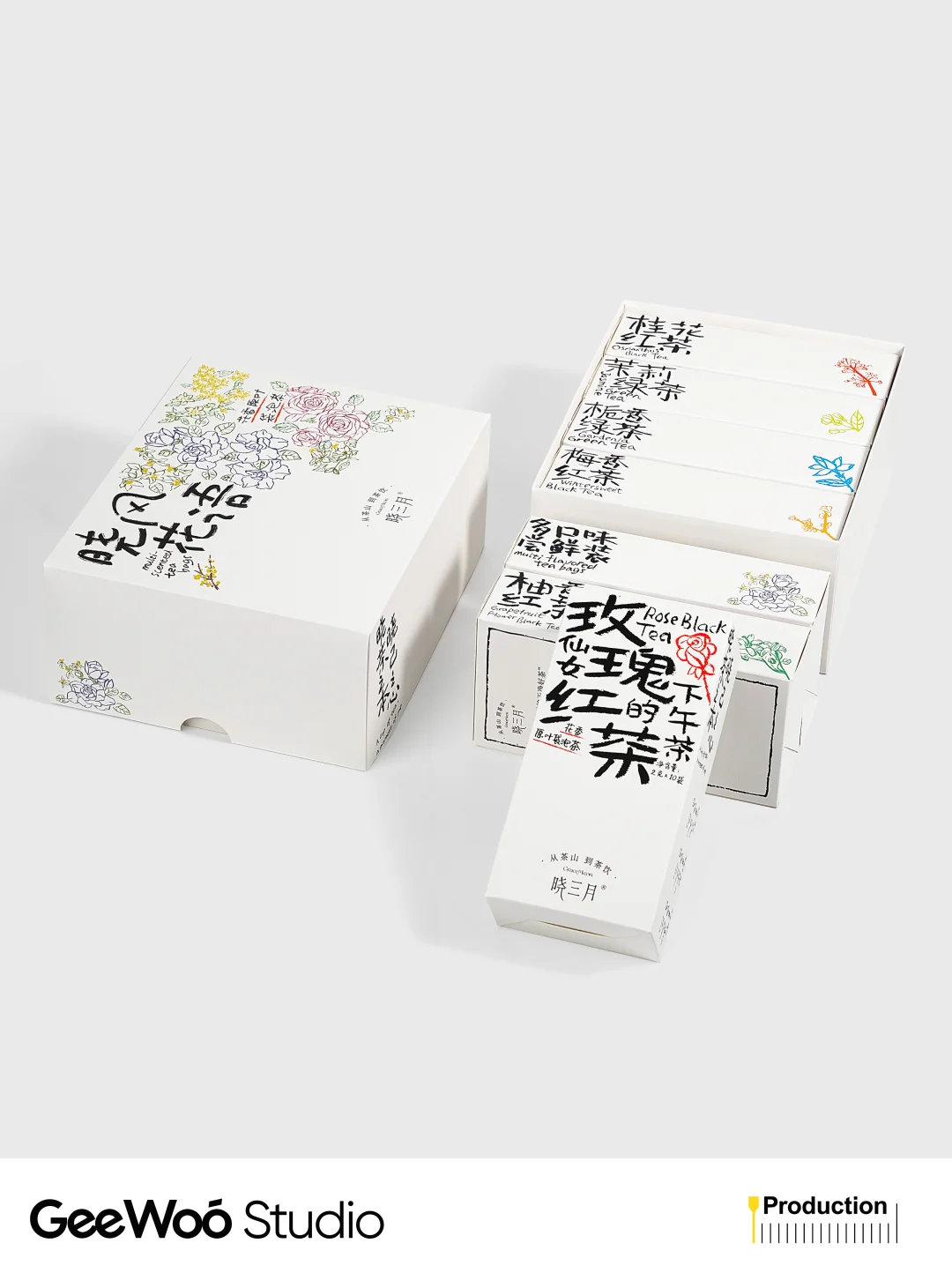 晓三月 | 清新手绘文艺风茶包装制作