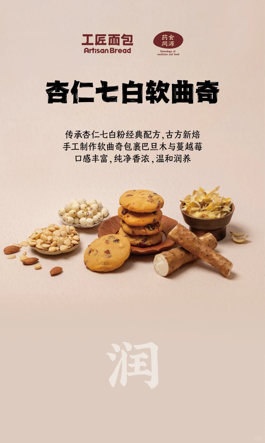 听说，集齐五色可以......