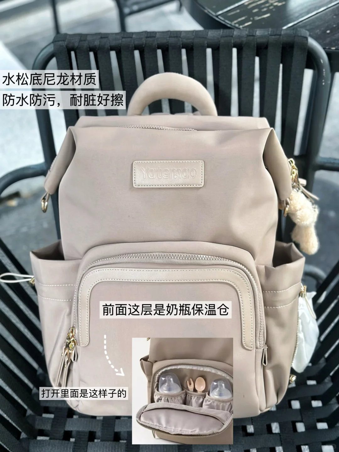 带娃逛街遇“屎”上危机？还好我有这只救命妈