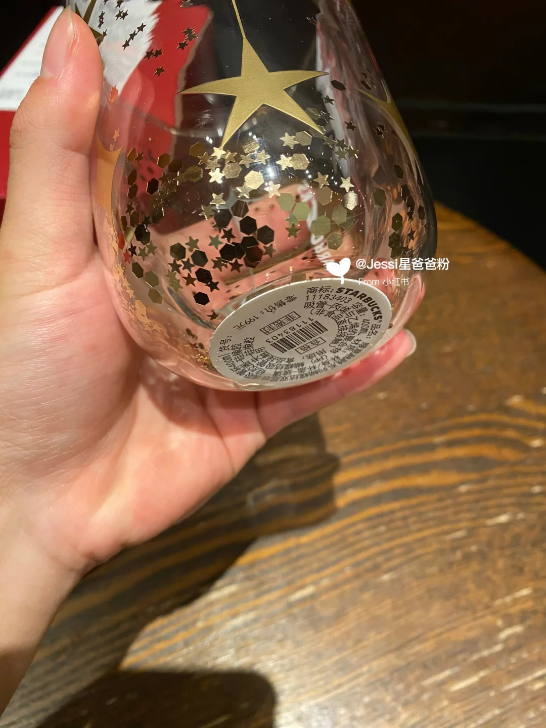 ✨✨✨圣诞新品上市 | 透明玻璃吸管杯