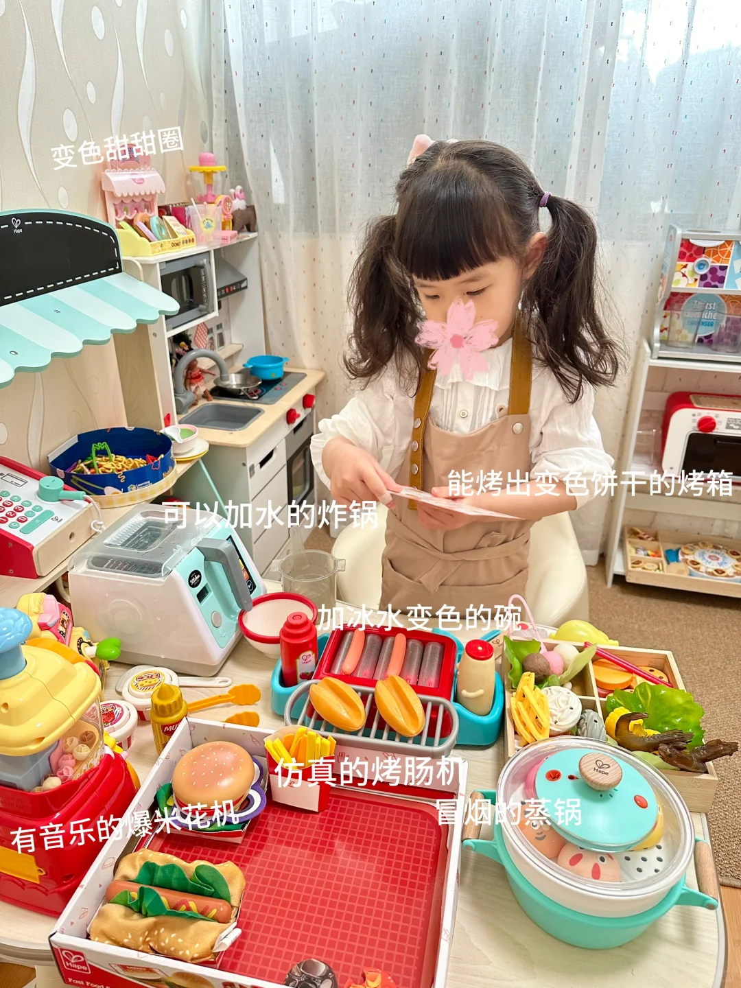 她真的好爱这些厨房玩具??