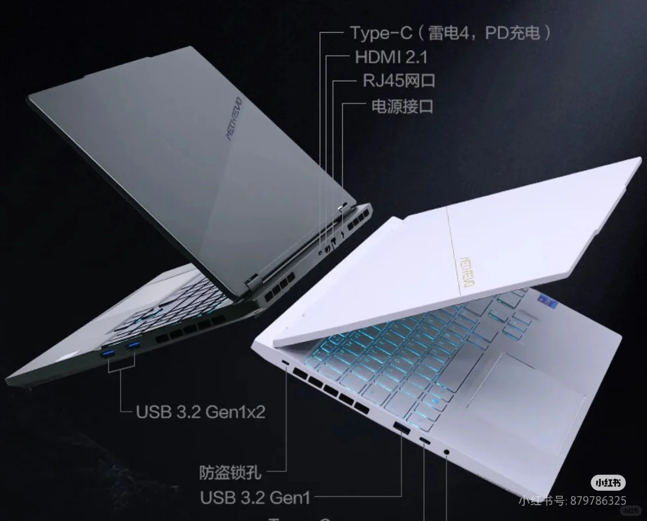 想配把电脑的的防盗锁