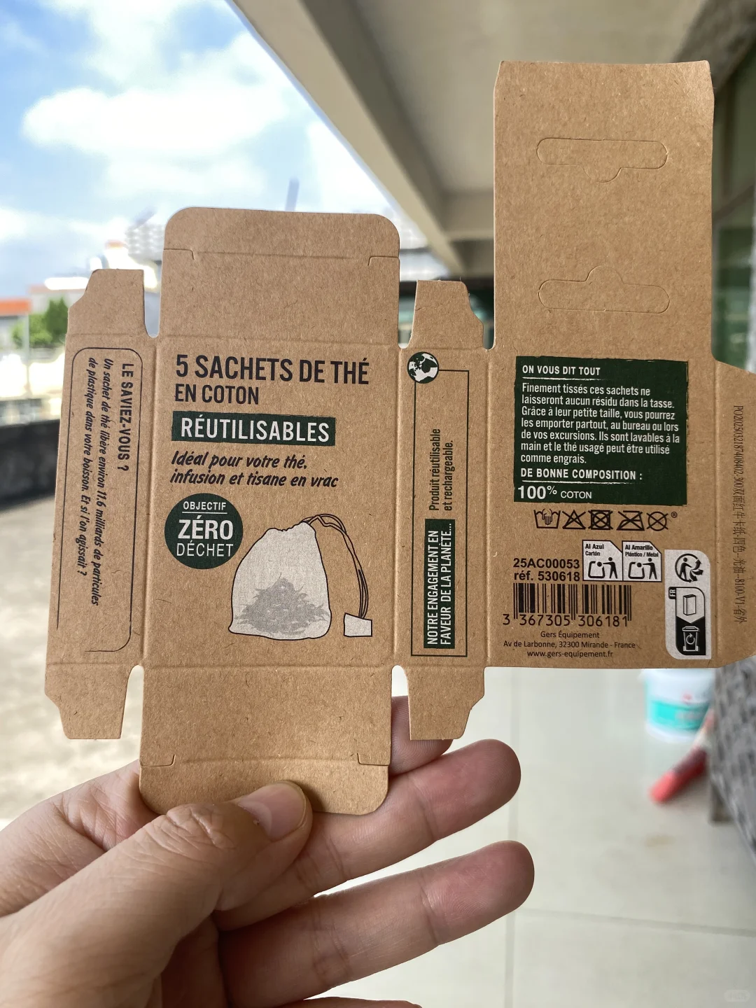 5毛钱的预算也能把包装盒做的这么精致！