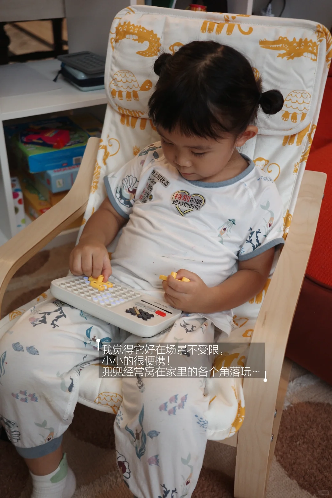 好玩的桌游推荐!带娃怎么能不费妈系列?