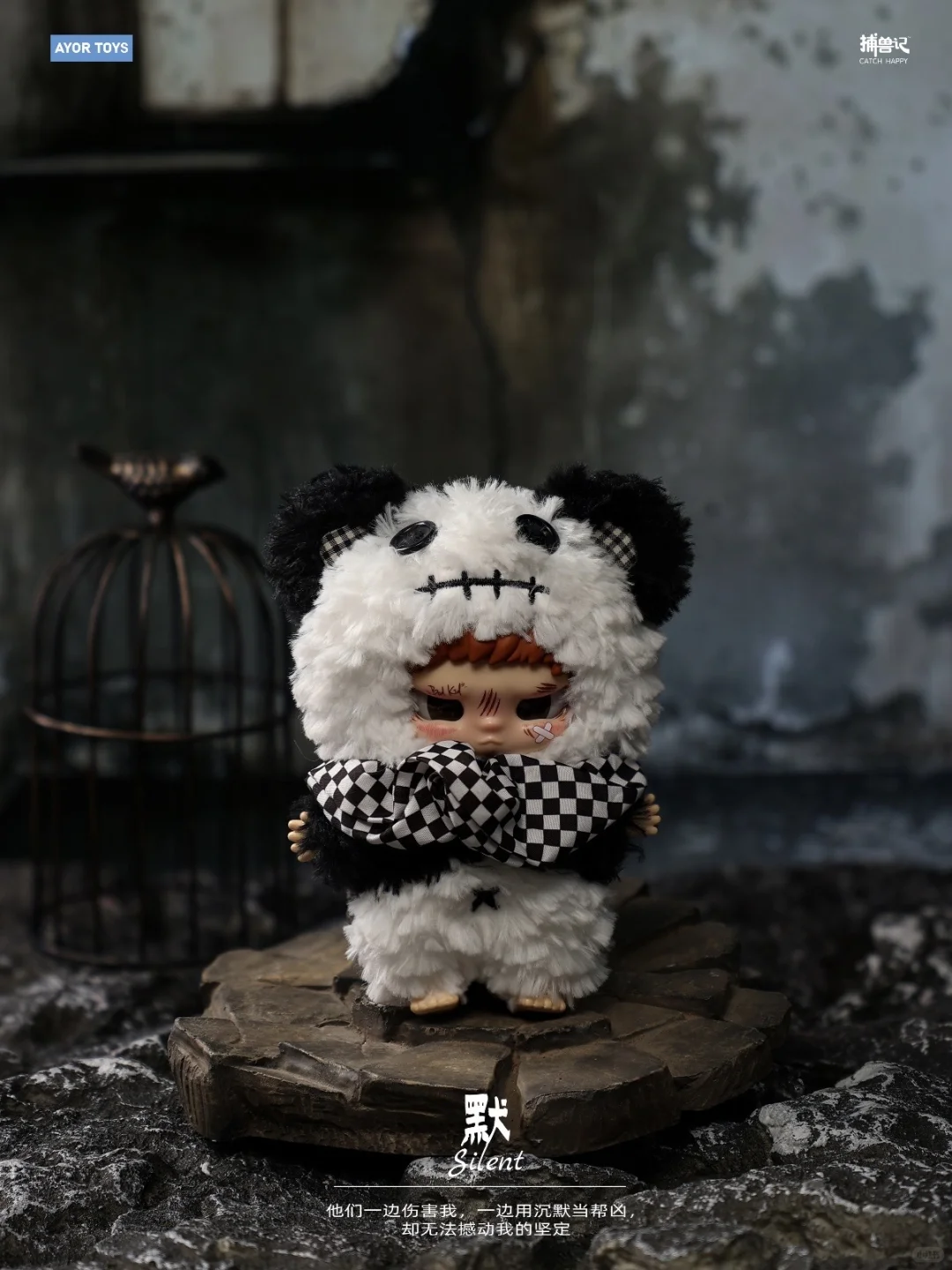 坏小孩Kippo【叛·乐园】全图鉴