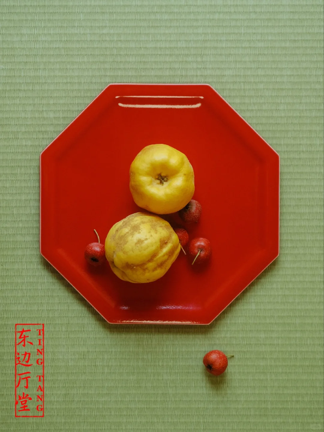 东边厅堂：友邻「OPEN OBJECT」