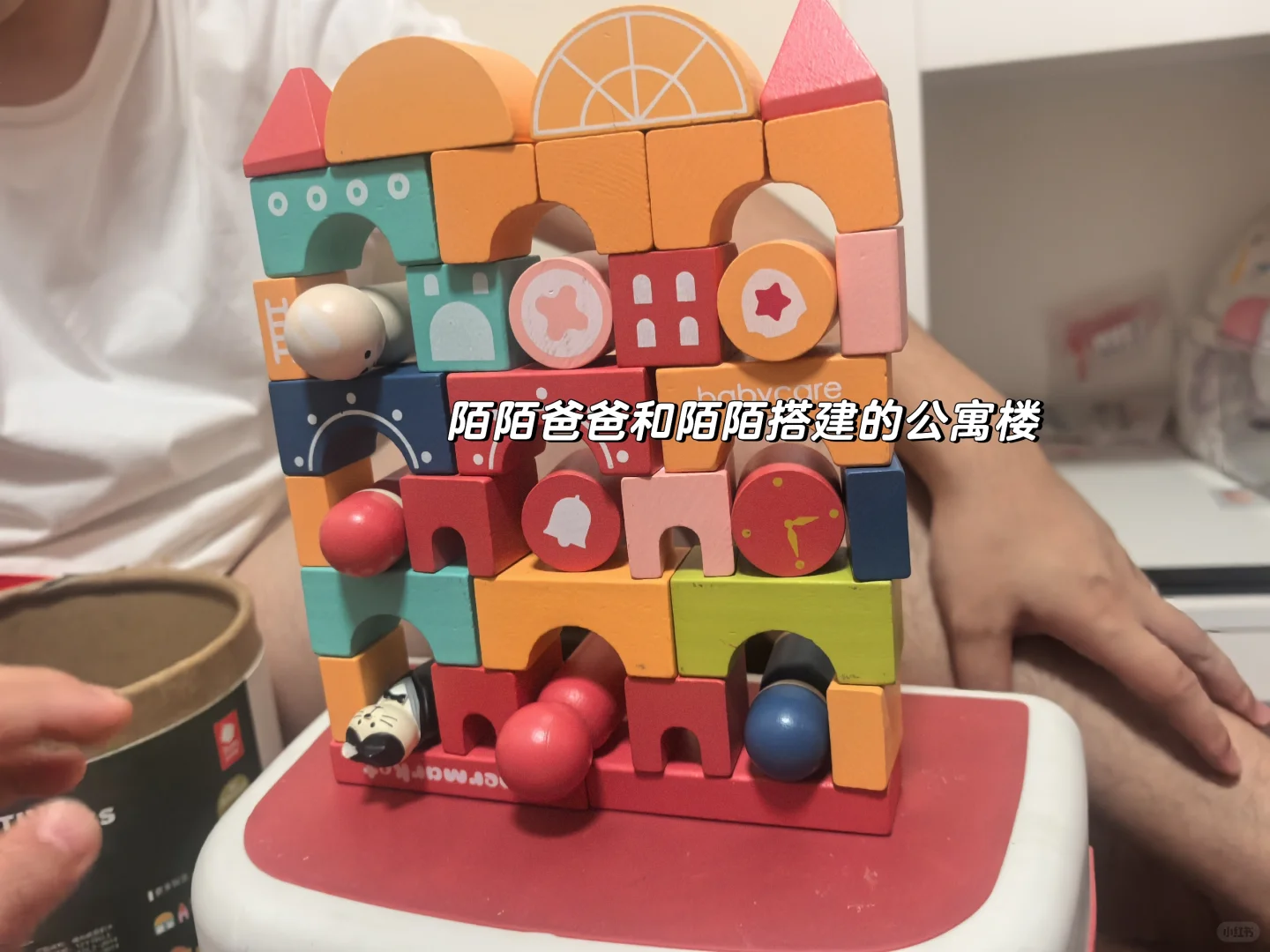 真的玩不腻，2岁半女宝玩具分享