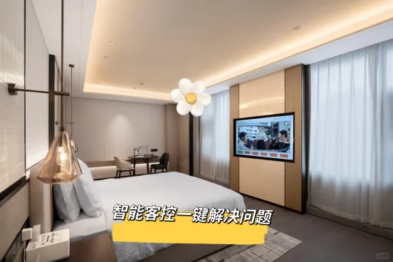 酒店数字化新机遇！采购人这样选就对了！