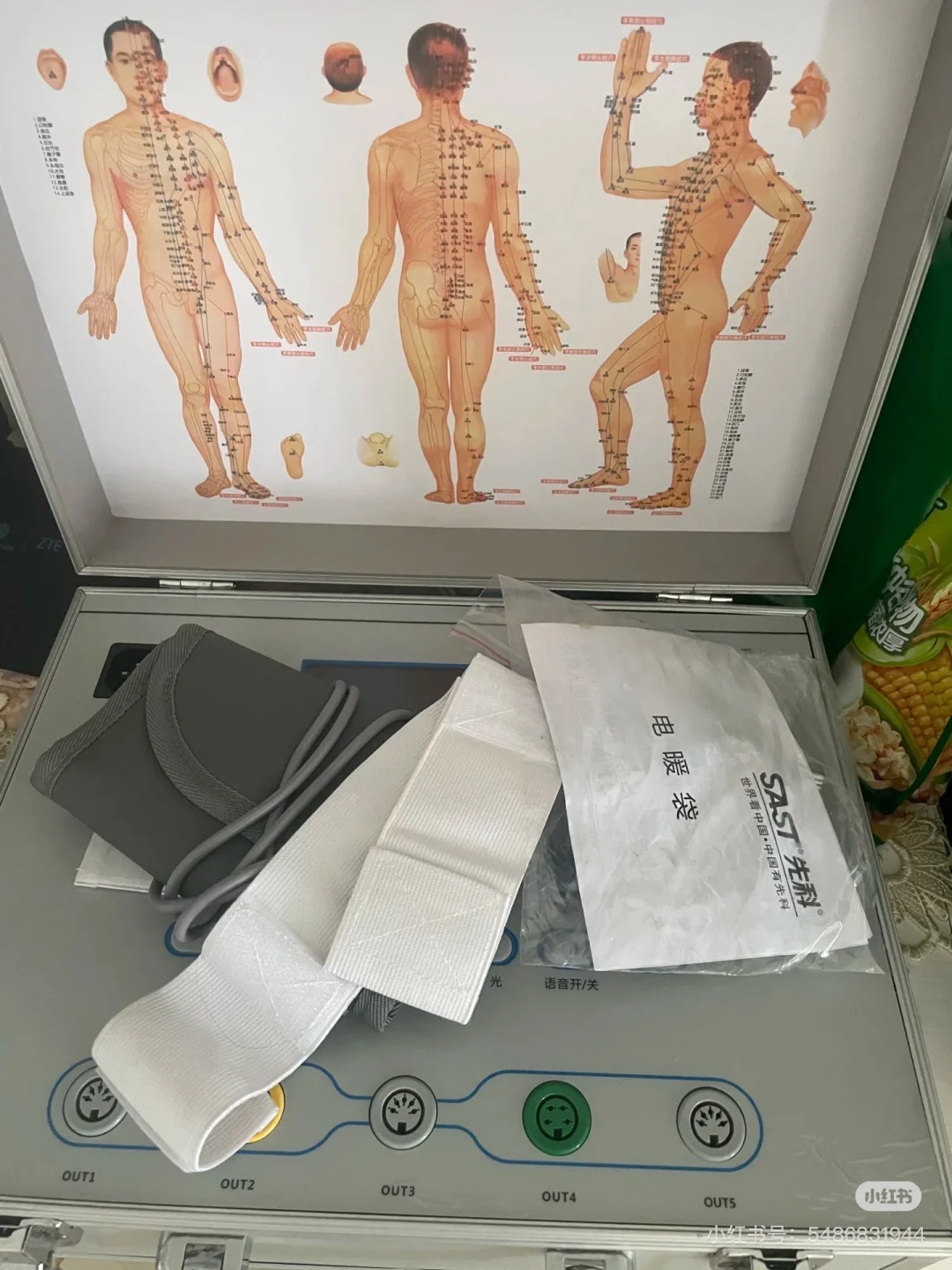 天医星多功能微电脑治疗机，谁懂啊！