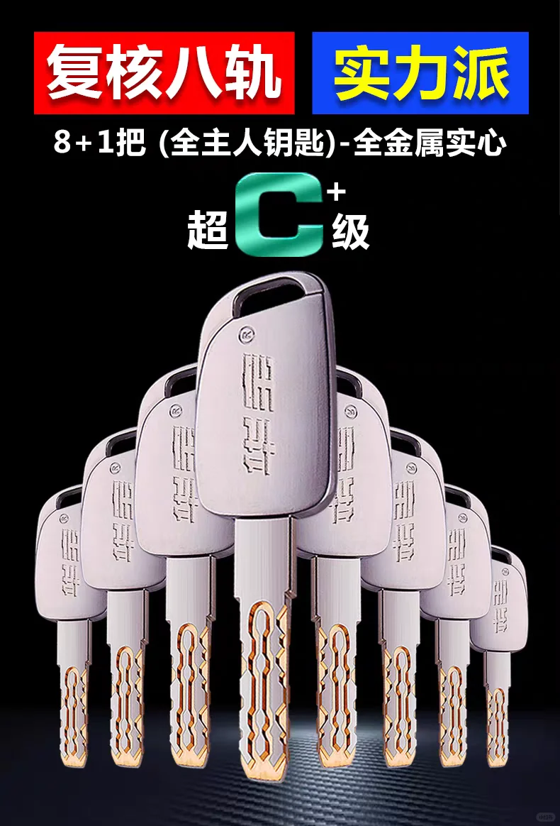 独居女生必备三样神器