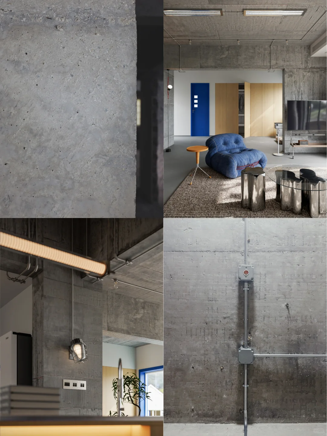 混凝土风处理好了真的很大自然（教程版）