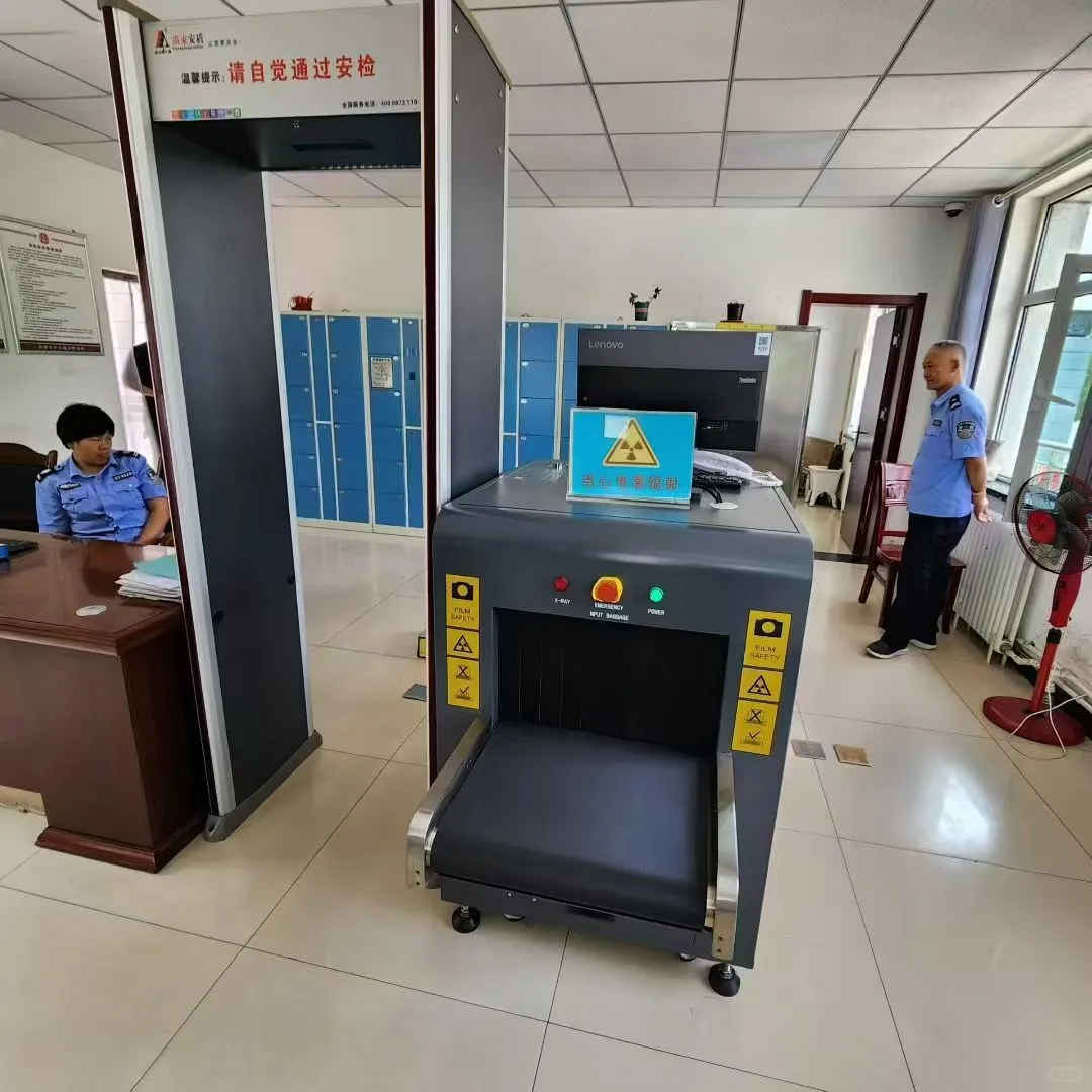 多能量X射线安检仪ZKX6550₍˄·͈༝·͈˄*