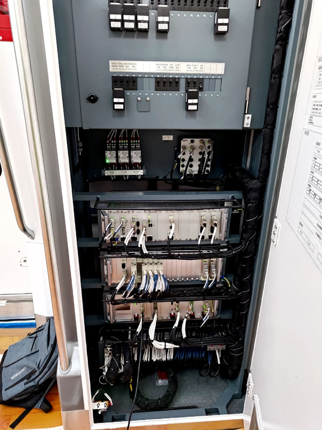 今日兼职之设备调试