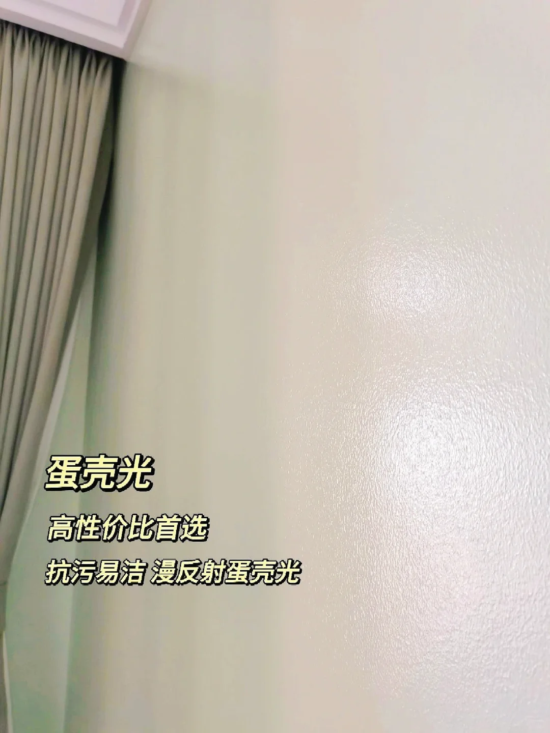 ?超火艺术涂料四大工艺,一篇全懂?