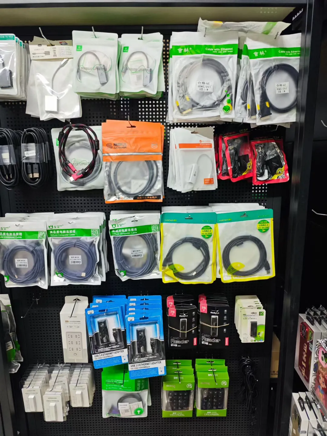 就喜欢这种瞬间?，享受