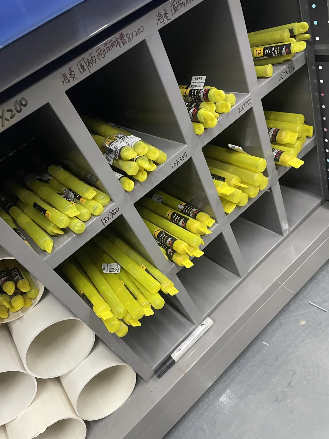 工业风仓库实拍?！