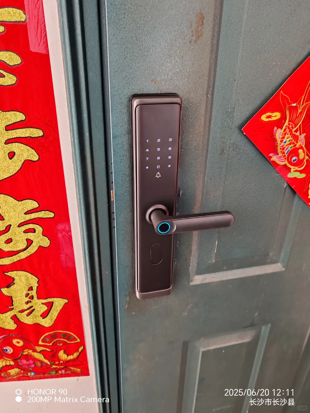 老式门自动锁不好用，更换智能锁很困难吗