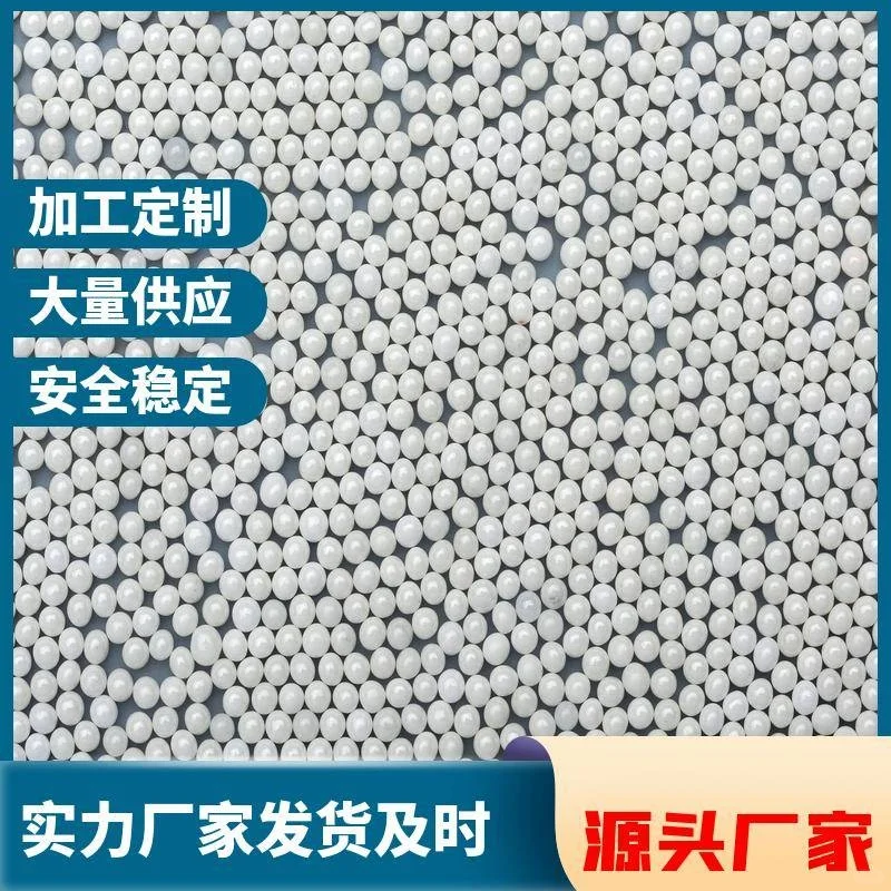 二氧化硅气凝胶在建筑节能中的潜在价值