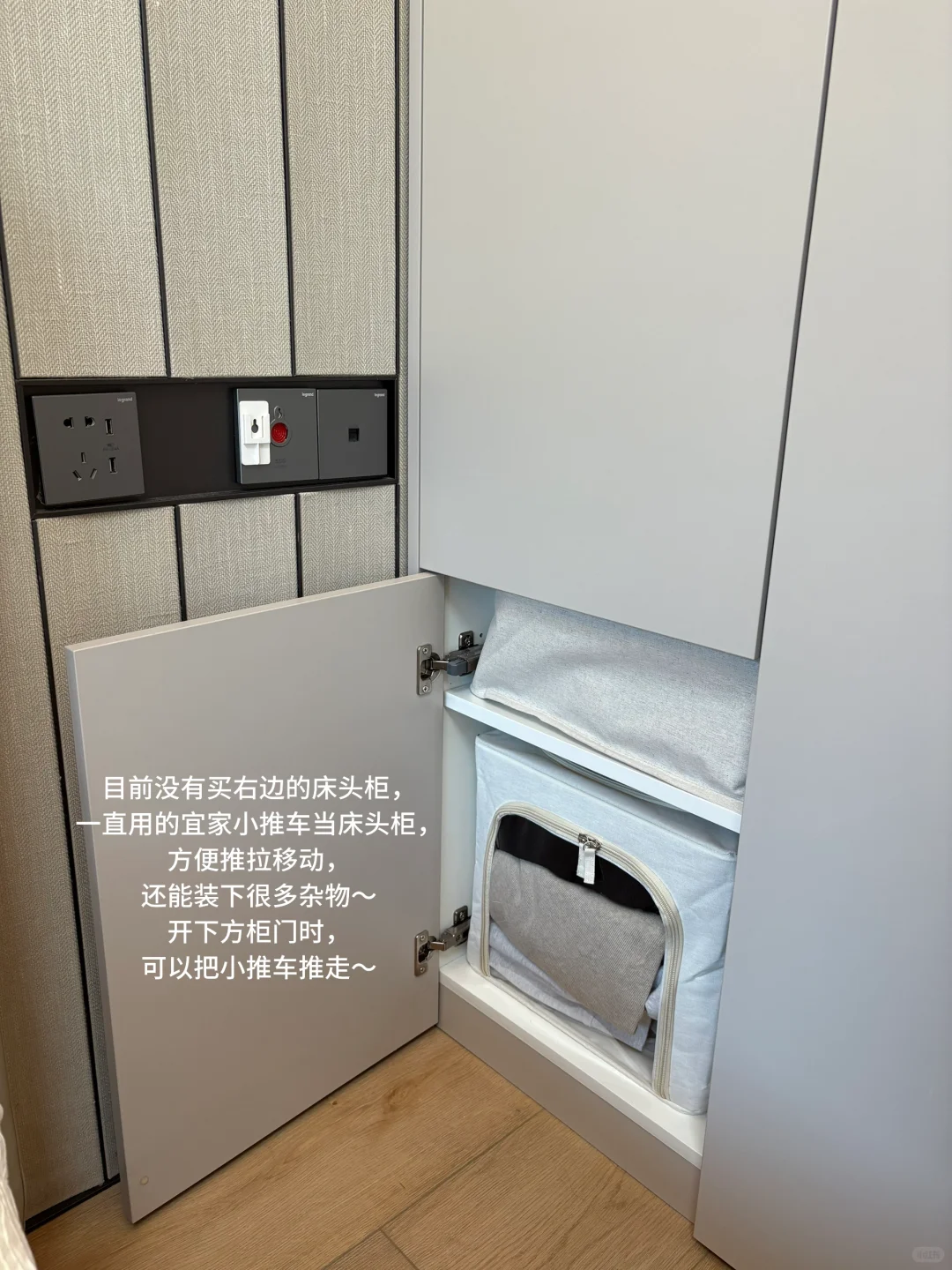 衣柜收纳小能手儿上线！