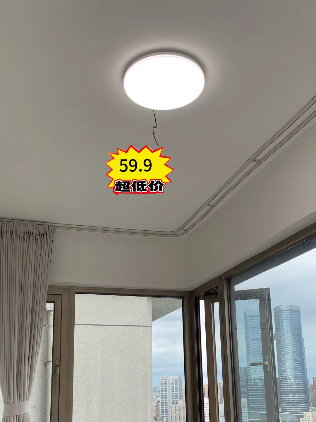 欧普双十一：线上报价敢晒，福利不虚标?