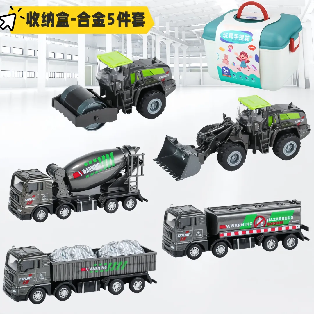 小孩子的玩具车，太好玩了！