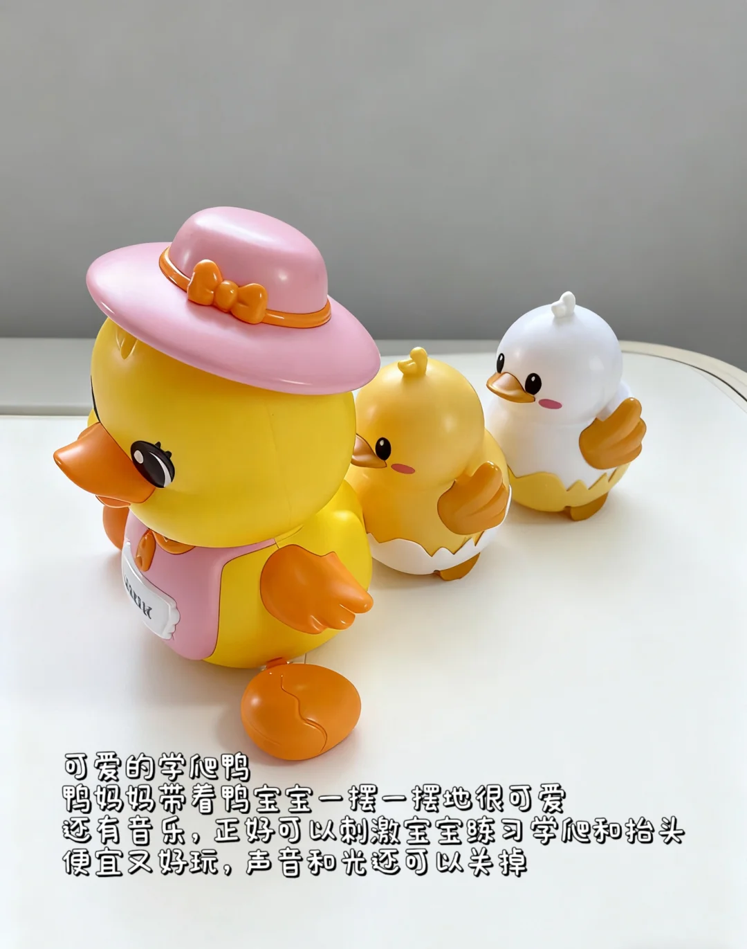 双十一抄作业!一岁➕宝宝必备早教益智玩具