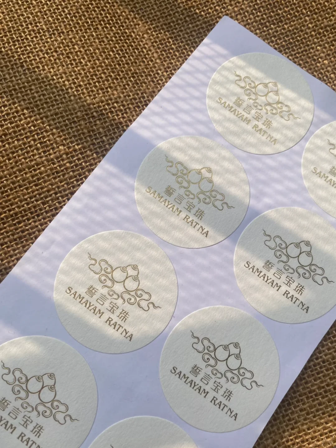 这家印刷工厂让你真正实现不干胶贴纸自由