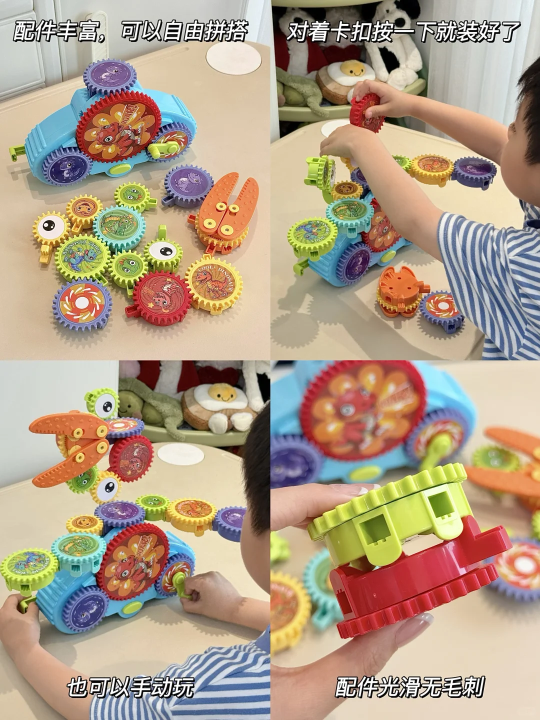 0-3岁不踩雷不闲置玩具合集?越玩越聪明❗️