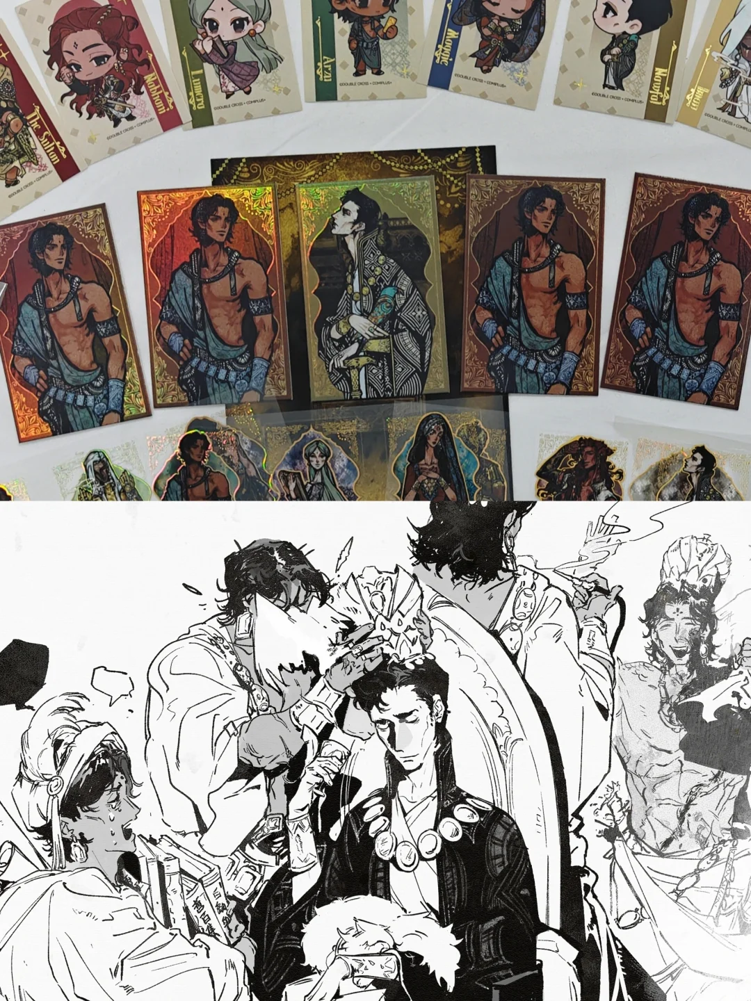 抽成这样不得不画了