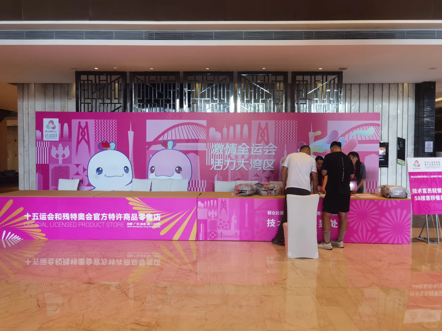 安检门，安检机