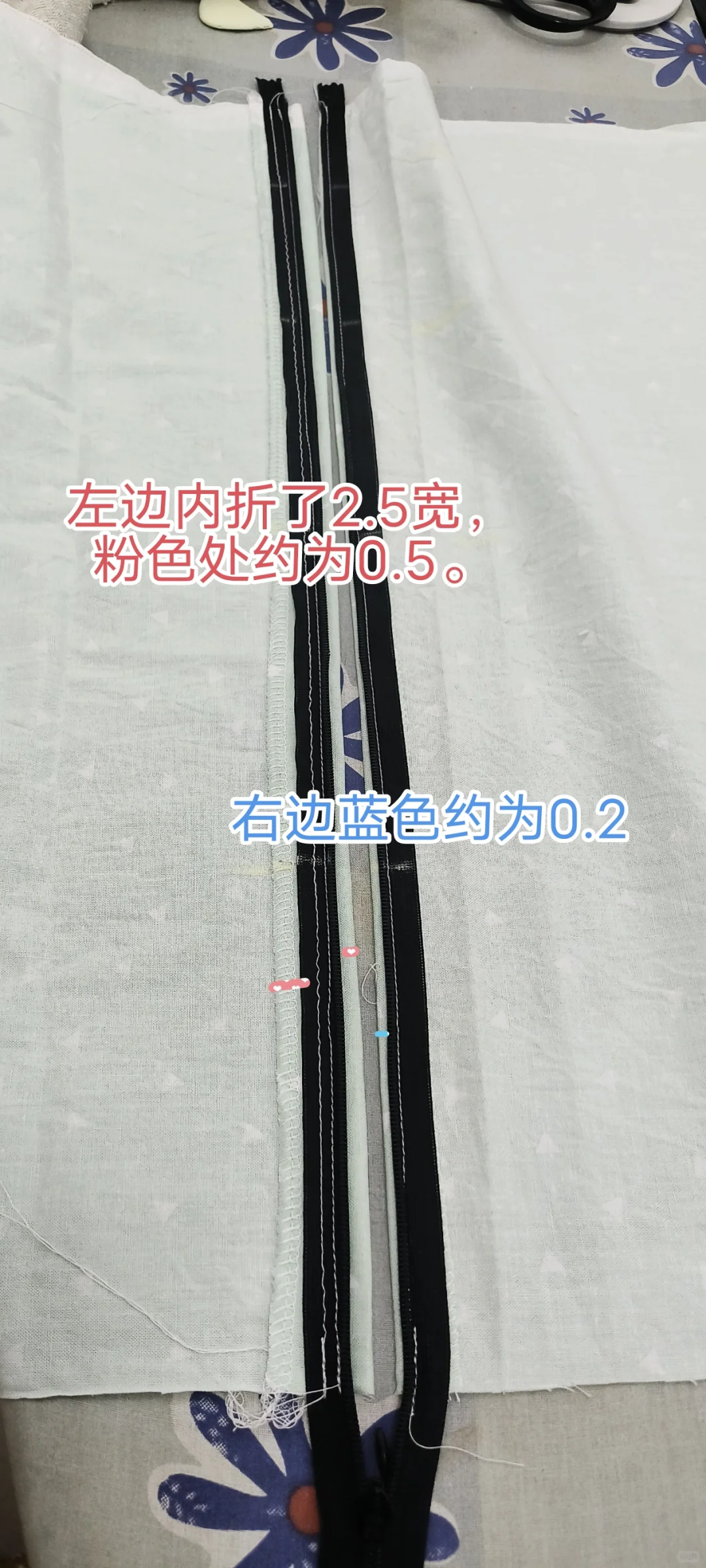 保姆级教你做拉链抱枕，随心所欲的那种