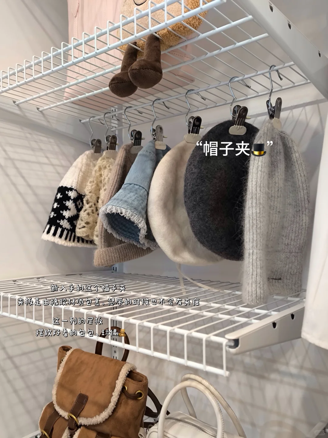 救命！谁懂！我家这个衣帽间直接美到心巴上