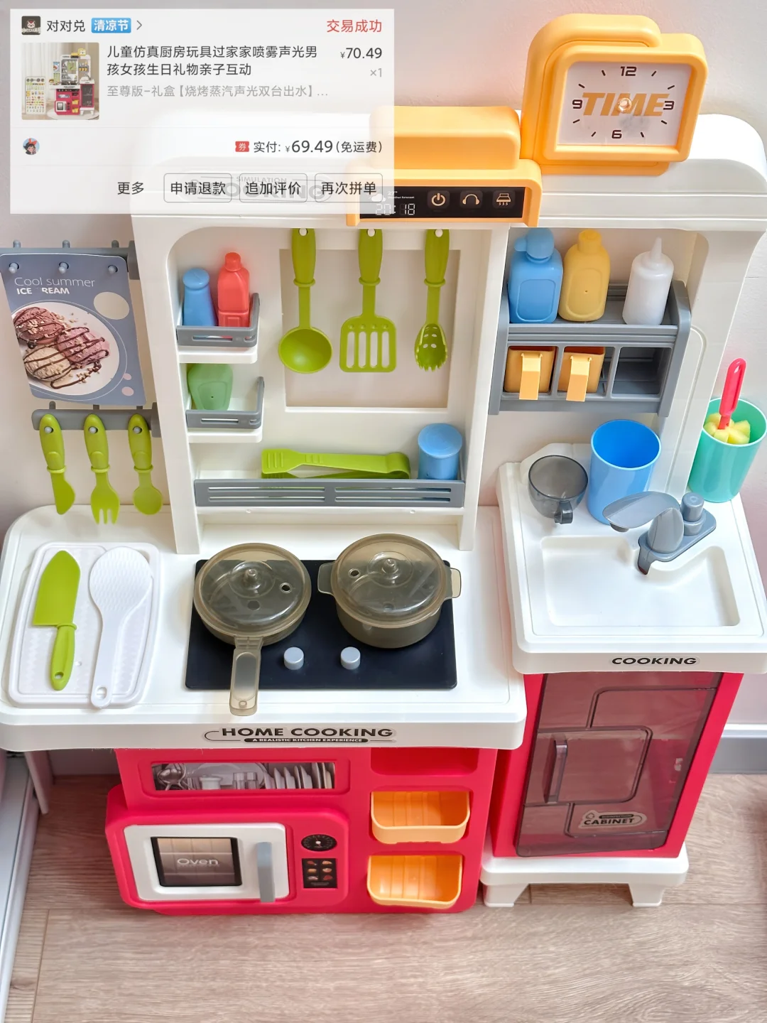 被30万人围观过的8㎡玩具屋抄作业清单来啦