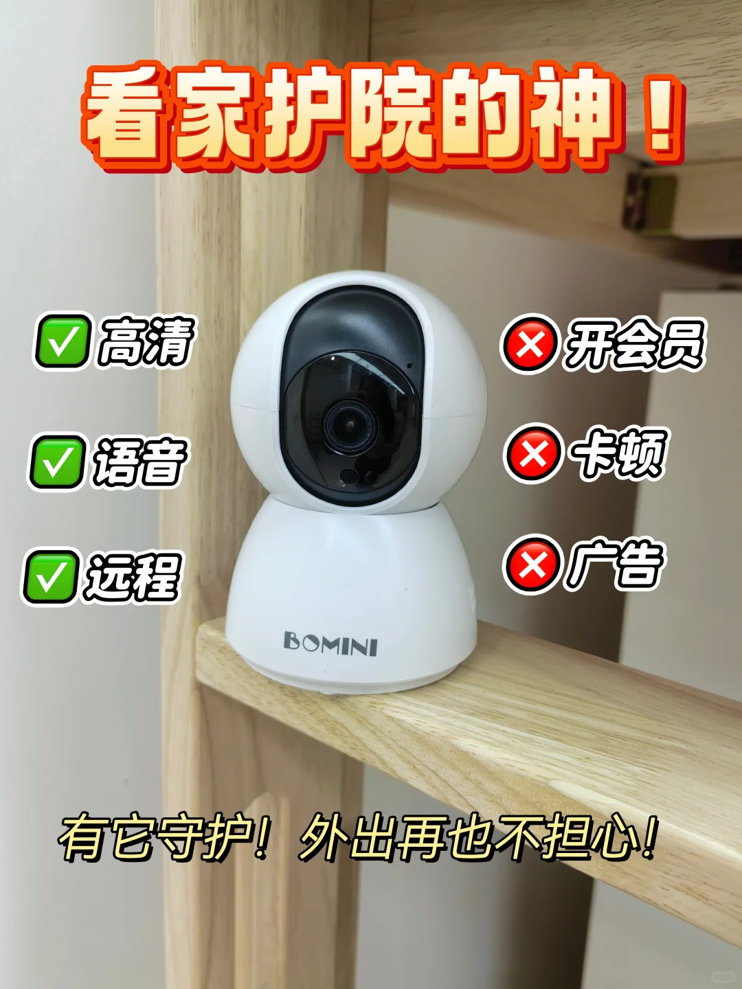 家里进小偷！竟然真实发生在我家了。。。