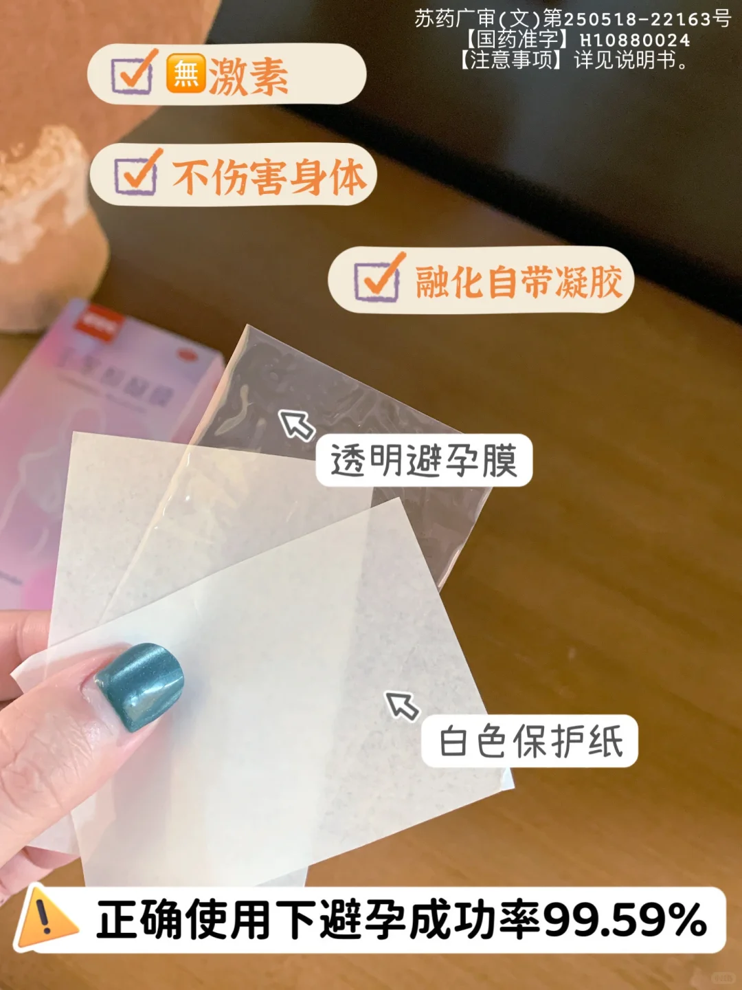 下次见面!试下不一样的雨伞☂️