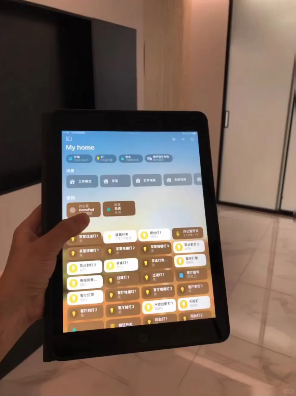 1.6w安装了Aqara绿米➕苹果HomeKit全屋智能