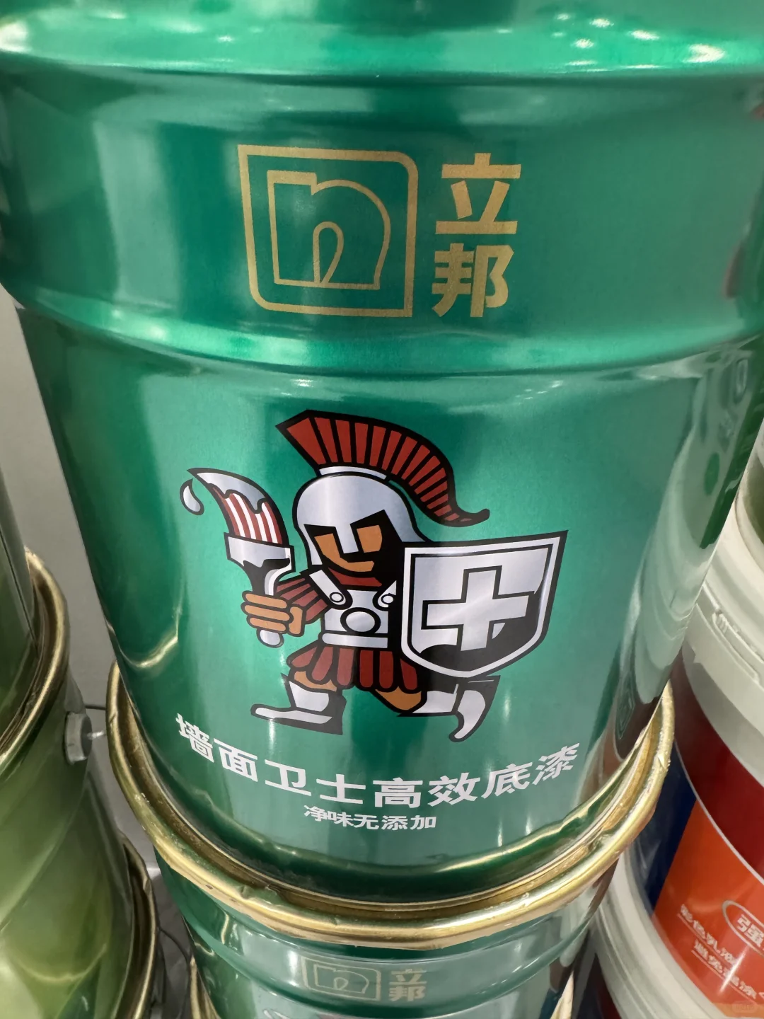 立邦墙面卫士高效底漆