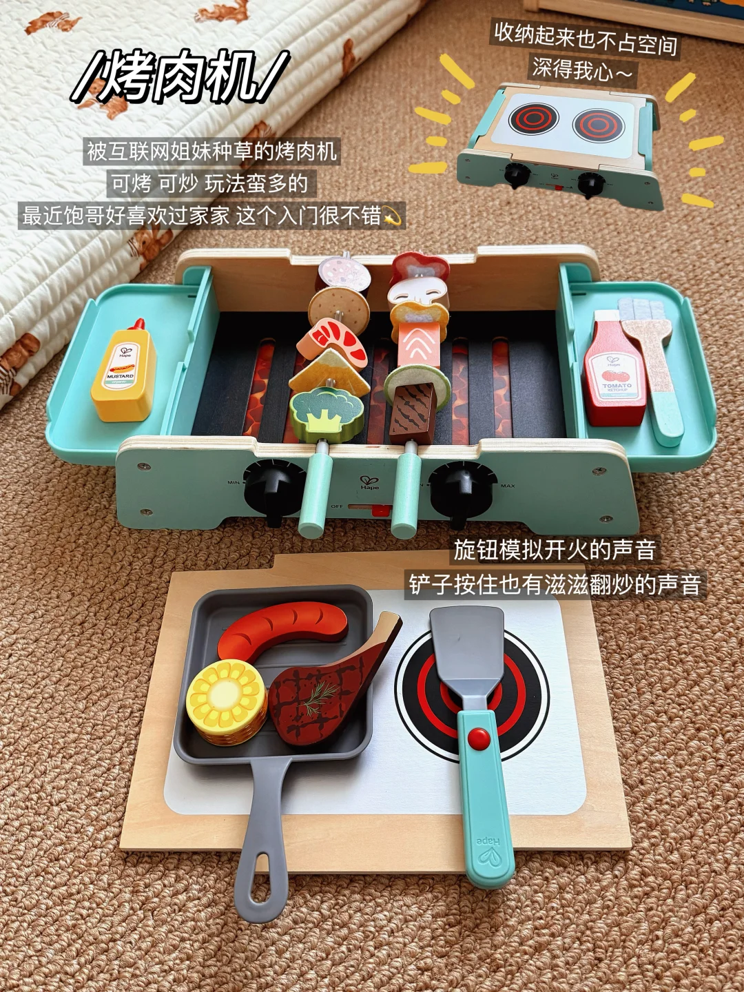 1岁+宝宝宅家玩不腻的玩具们?爱玩不闲置～