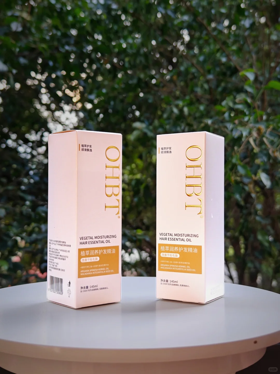 白卡➕逆向UV➕磨砂的印刷效果分享