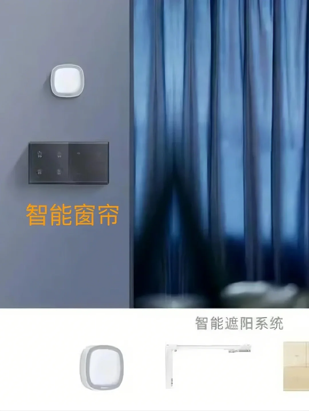 智慧养老黑科技,将“只能”变“智能”