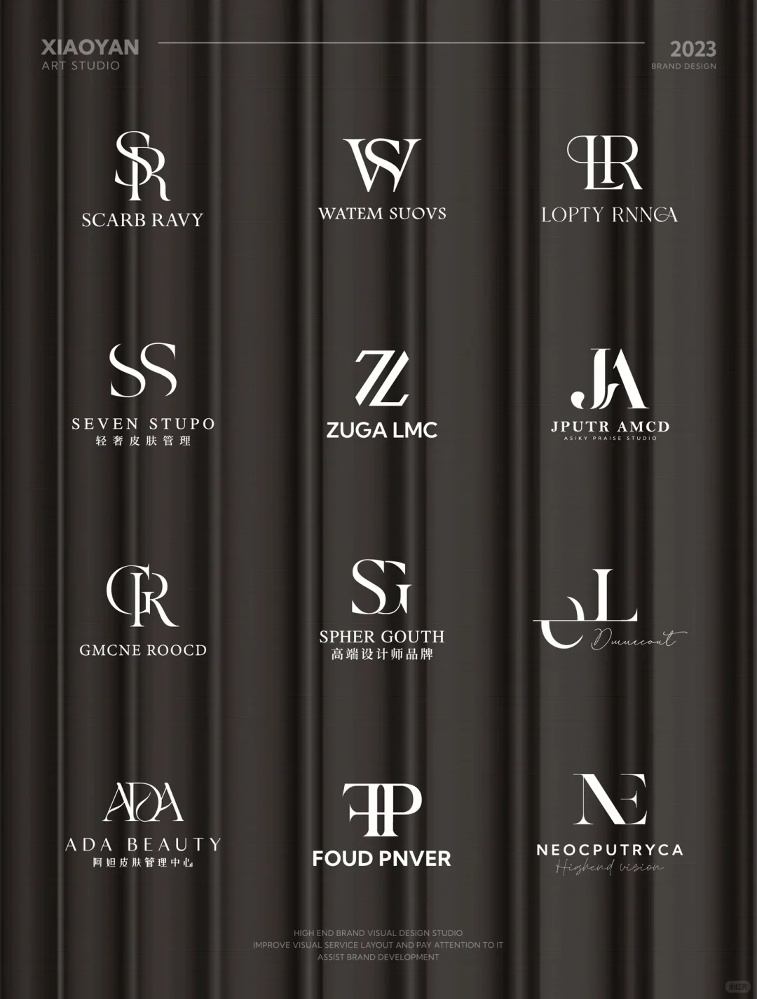 不会吧！字母logo的高级感还有人不知道？