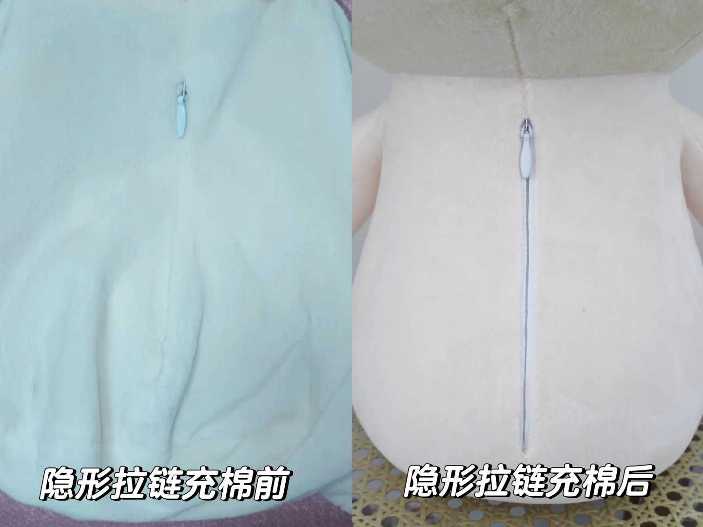 一些隐形拉链案例（右滑有更多）