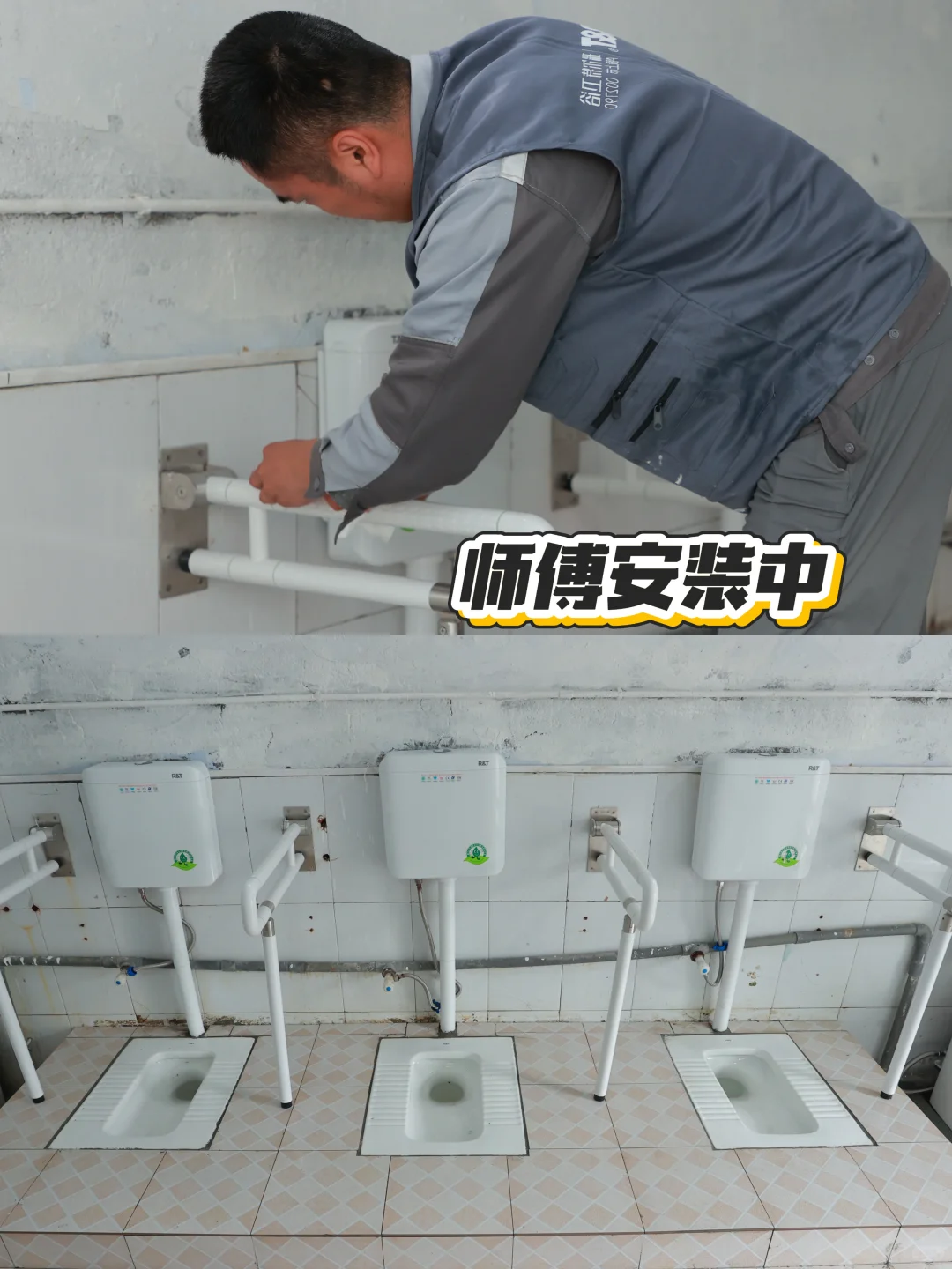 “暖阳行动”好暖心，让乡村养老院不再寒冷