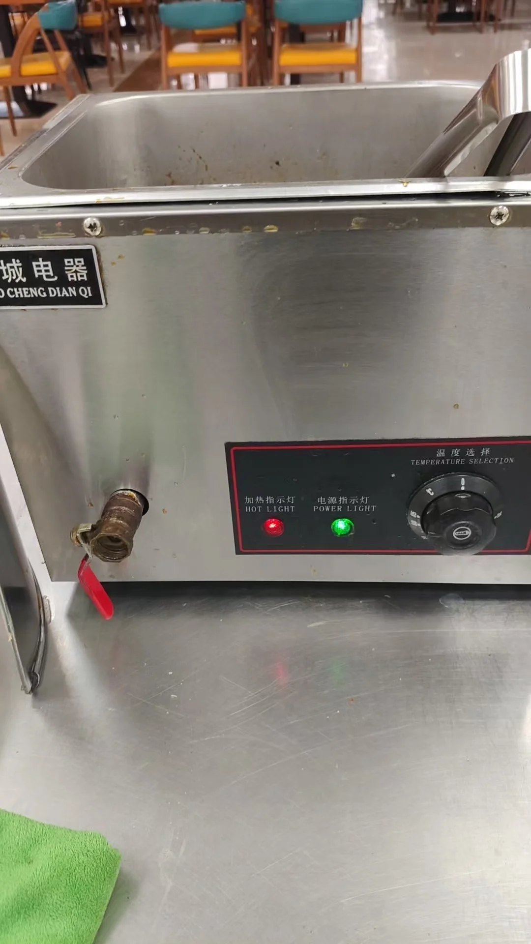 港味龙叉烧饭全套设备➕加盟名额转让