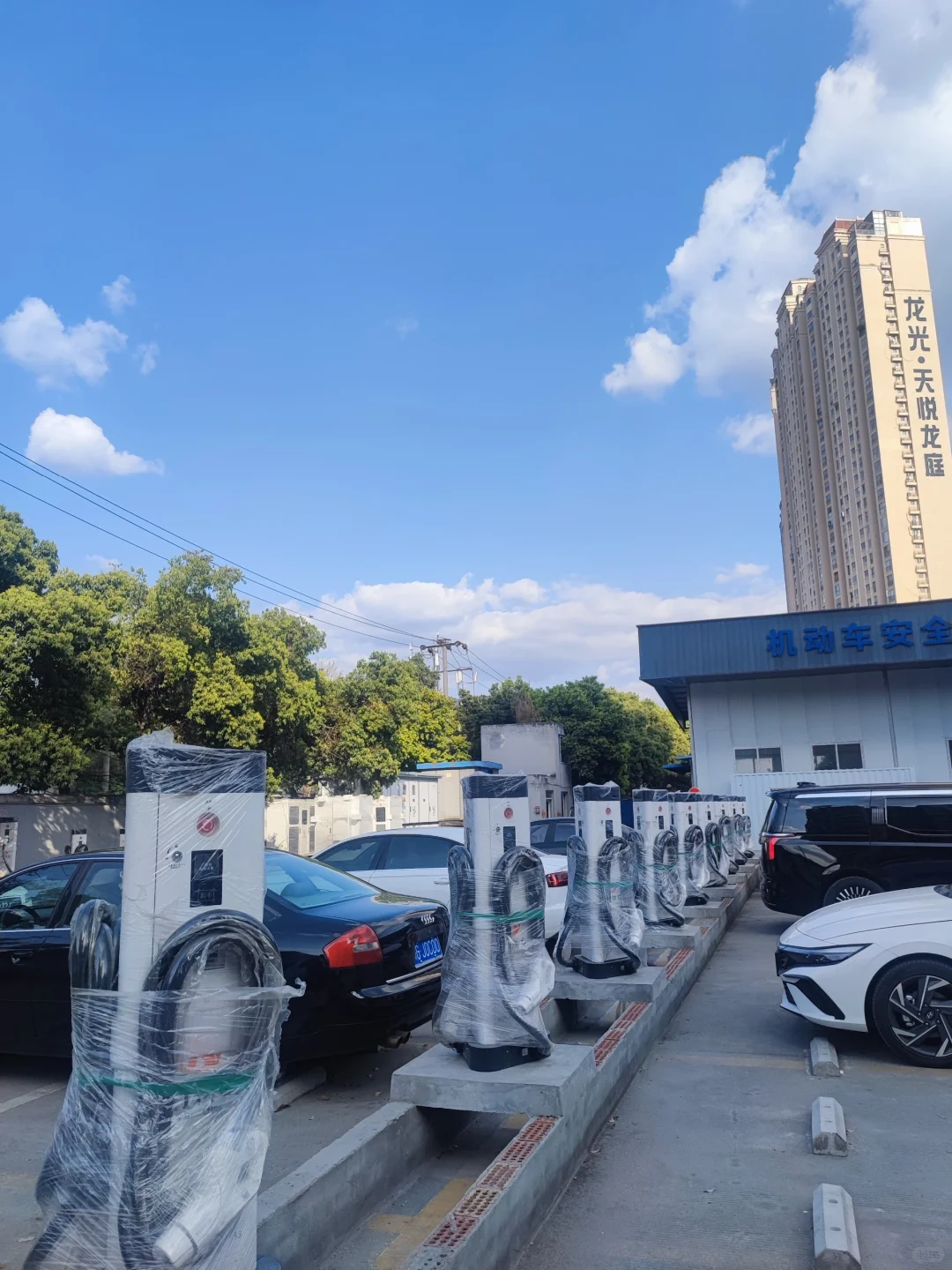 90后投资充电站月入5.7万