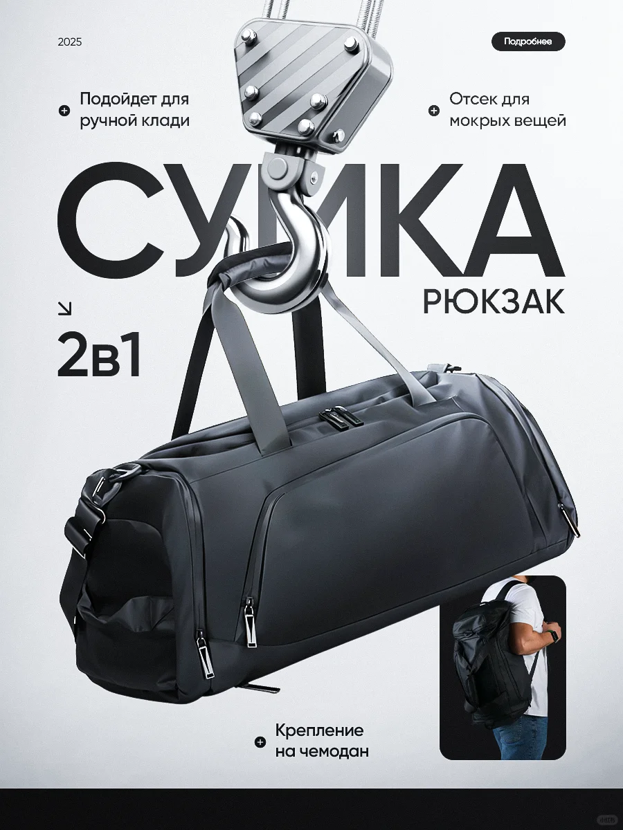 惊呆老外的主图视觉表现