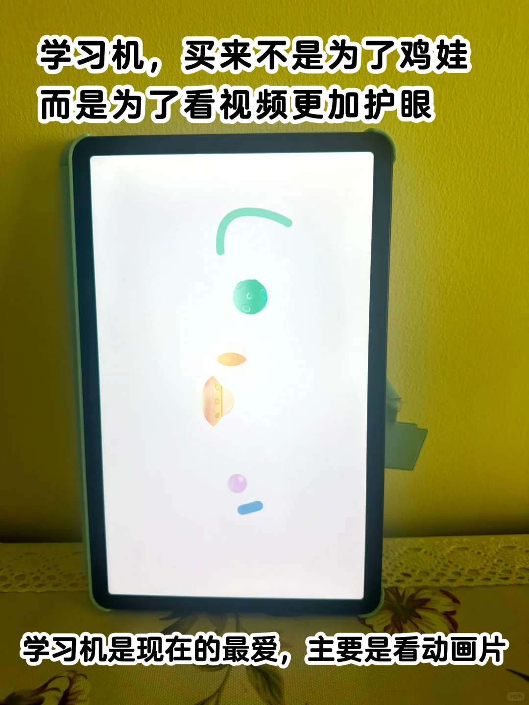 养娃四年，这些磨耳朵玩具的大实话我必须说